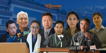 བོད་མིའི་སྒྲིག་འཛུགས་ཀྱི་དྲུང་ཆེ་བཅུའི་ལས་གནས་བརྗེ་བསྒྱུར་དང་ལས་སྤར་གནང་། བོད་ཀྱི་དུས་བབ་ཀྱིས་པར་སྒྲིག་སྦྱོར་བྱས། ༢༠༢༦།༦།༡༡