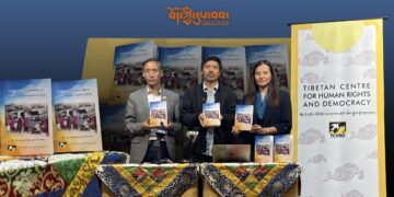 རྩོམ་པ་པོ་འཛུམ་ཤུལ་འཇམ་དབྱངས་ཐབས་མཁས་ལགས་ཀྱིས་བརྩམས་པའི་དཔེ་དེབ་དབུ་འབྱེད། པར་བོད་ཀྱི་དུས་བབ་གསར་ཁང་གི་བསྒྲིགས། ༢༠༢༦།༦།༡༢