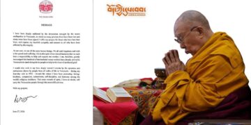 སྐུ་པར་བོད་ཀྱི་དུས་བབ་གསར་ཁང་གིས་བསྒྲིགས། ༢༠༢༦/༦/༢༧