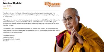 ༧གོང་ས་རྒྱལ་བ་རིན་པོ་ཆེ་མཆོག་གི་ཞབས་པུས་སྨན་བཅོས་ལེགས་གྲུབ་བྱུང་བའི་གསལ་བསྒྲགས། ༢༠༢༦།༦།༡༢ བོད་ཀྱི་དུས་བབ་གསར་ཁང་གིས་སྐུ་པར་སྒྲིག་སྦྱོར་བྱས།