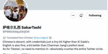Sakkar Tashi’s profile on X. Screenshot taken on 24 June 2026.