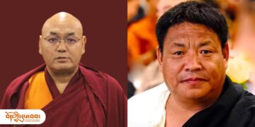 བོད་མི་མང་སྤྱི་འཐུས་ཚོགས་གཞོན་མཆོག་གིས་རང་བཙན་བློ་དགའ་ལགས་སུ་གདུང་སེམས་མཉམ་སྐྱེད་ཞུས། བོད་ཀྱི་དུས་བབ་ཀྱིས་པར་སྒྲིག་སྦྱོར་བྱས། ༡༦།༧།༢༠༢༦