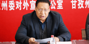 དཀར་མཛེས་ཁུལ་སྐྱེས་ཁམས་ཁོར་ཡུག་ཚན་པའི་འགན་འཛིན་ཟུར་བ་དཀོན་མཆོག དྲ་ལམ་གྱི་པར།