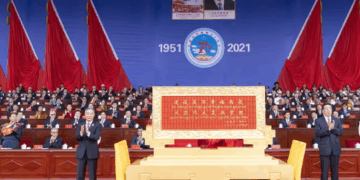 Chinese officials celebrate the 70th anniversary of the invasion of Tibet at Potala Palace in Lhasa, Tibet. Photograph: Xinhua/Rex/Shutterstock