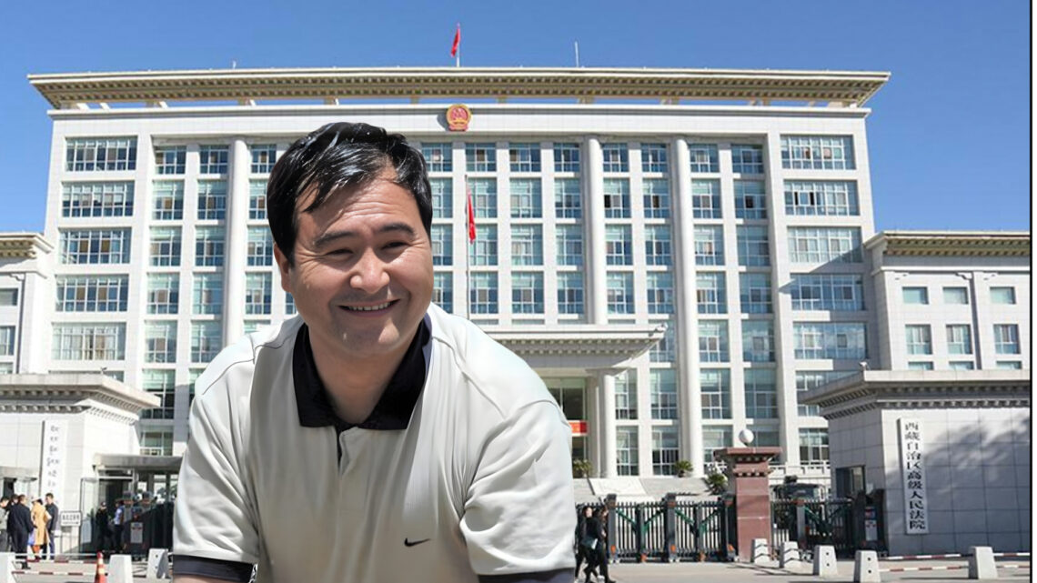རྡོ་རྗེ་བཀྲ་ཤིས་ལགས་ཀྱི་གཅེན་མོ་མགོན་པོ་སྐྱིད་ཀྱིས་མུ་མཐུད་ངོ་རྒོལ་ལས་འགུལ་སྤེལ་གྱིན་འདུག