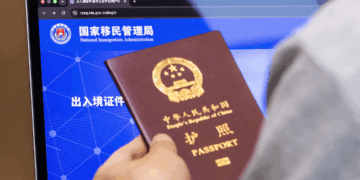  (Image: Cheng Xin/Getty Images)