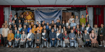 བྱང་ཨ་རིའི་བོད་རིགས་སྤྱི་མཐུན་ཚོགས་པའི་ཚོགས་འདུ་ཐེངས་ ༢༤ པ། བོད་མིའི་སྒྲིག་འཛུགས་ཀྱི་པར།