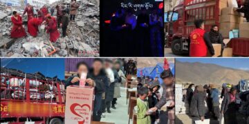 བོད་ནང་རང་བྱུང་གོད་ཆག་འབྱུང་སྐབས། པར་དུས་བབ་གསར་ཁང་གིས་བསྒྲིགས།