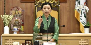 བོད་མི་མང་སྤྱི་འཐུས་ཚོགས་གཙོ་བཀྲས་ཁང་སྒྲོལ་མ་ཚེ་རིང་མཆོག དབུས་བོད་མིའི་སྒྲིག་འཛུགས་ཀྱི་པར།