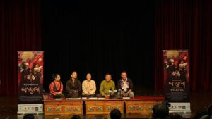 ཕ་ཡུལ་ཞེས་པའི་གཏམ་བརྗོད་ཅིག་མི་འགྱང་བར་དྷ་སར་འཁྲབ་སྟོན་བྱ་རྒྱུ་རེད།