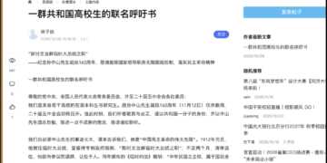 ཞུ་ཡིག་ངོ་བཤུས། པར་དྲ་ལམ་ནས་བླངས།