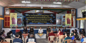 བོད་མིའི་སྒྲིག་འཛུགས་ཀྱི་པར།